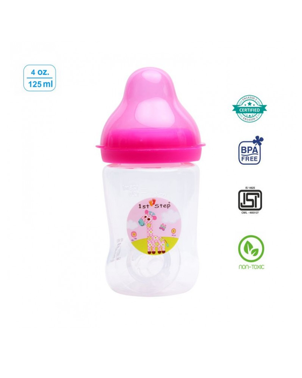 1st Step 125 Ml Feeding Bottle