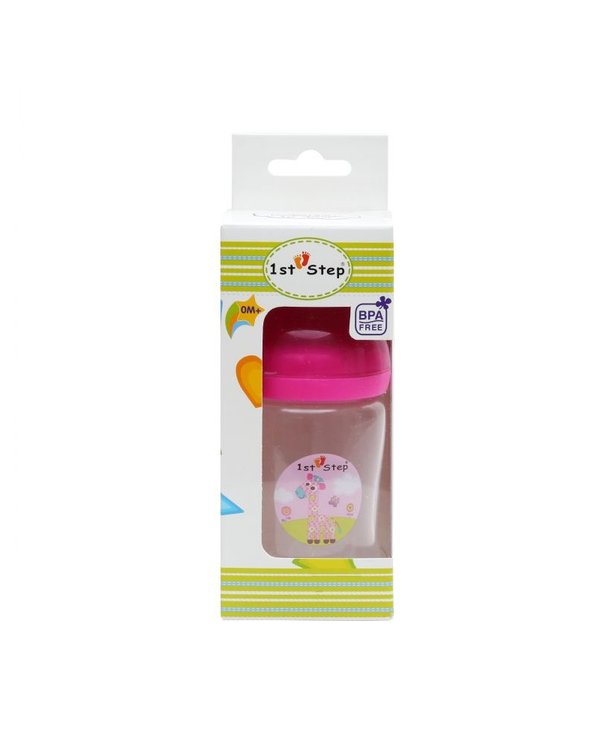 1st Step 125 Ml Feeding Bottle