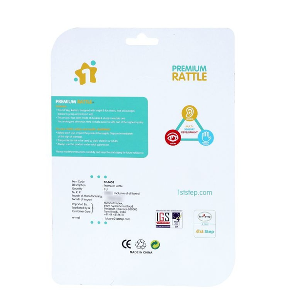 1st Step Premium Shaking Rattle - Blue