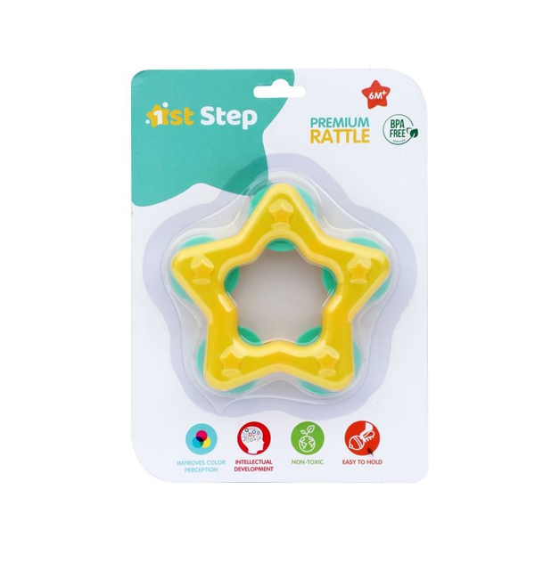 1st Step Premium Star Rattle - Yellow