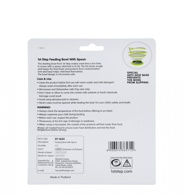 1st Step BPA Free Feeding Bowl With Spoon