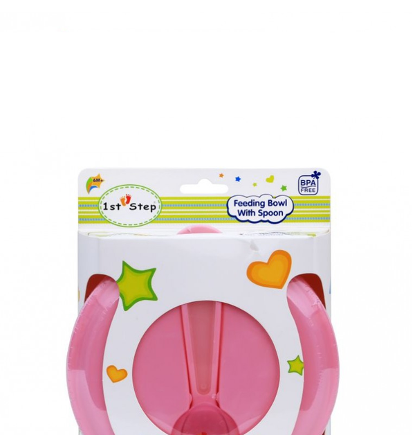 1st Step BPA Free Feeding Bowl With Spoon