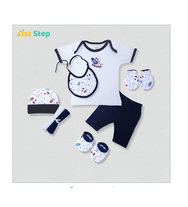 1st Step New Born Baby Gift Set Pack Of 8 (Dark Blue)