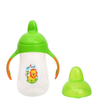 1st Step Hard Spout Sipper Cup - Green