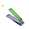 1st Step Easy Grip Baby Nail Clipper - Green