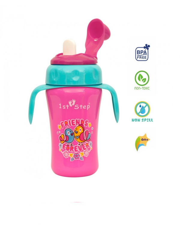 1st Step Hard Spout Sipper Cup