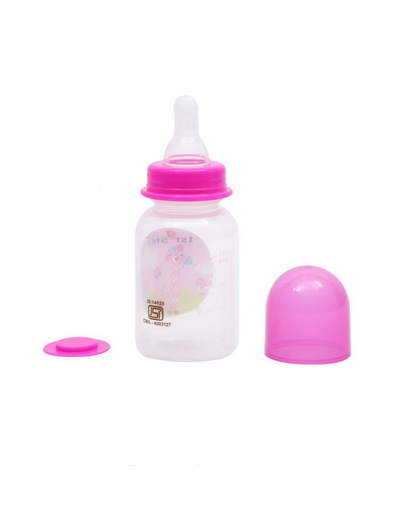 1st Step 125 Ml Feeding Bottle - Pack Of 3