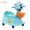 1st Step Baby Musical Potty Chair With Wheels Doggy Design-Aqua Blue