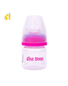 1st Step 60 Ml Feeding Bottle - Pink