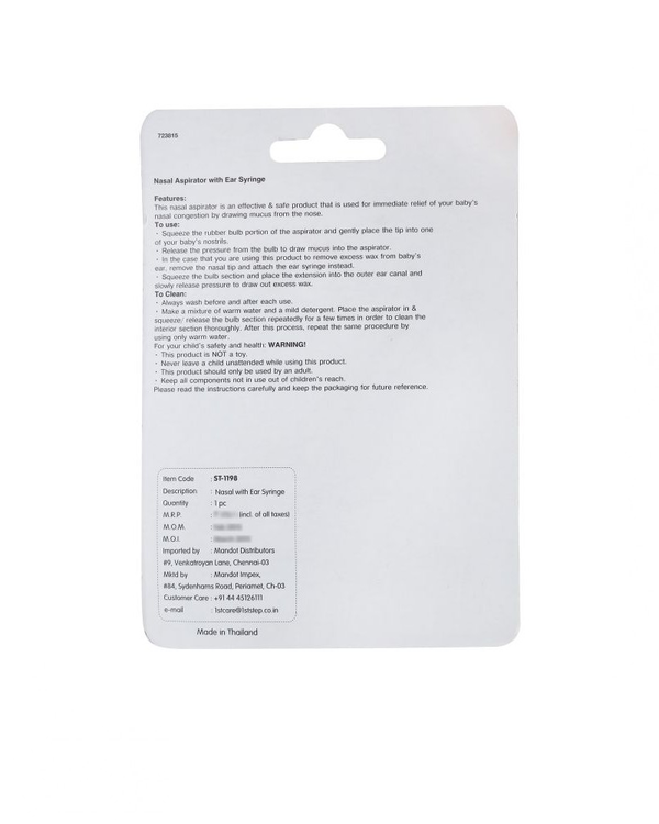 1st Step BPA Free Nasal Aspirator With Ear Syringe - Blue