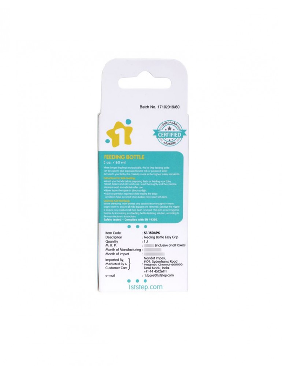 1st Step 60 Ml Feeding Bottle - Pink