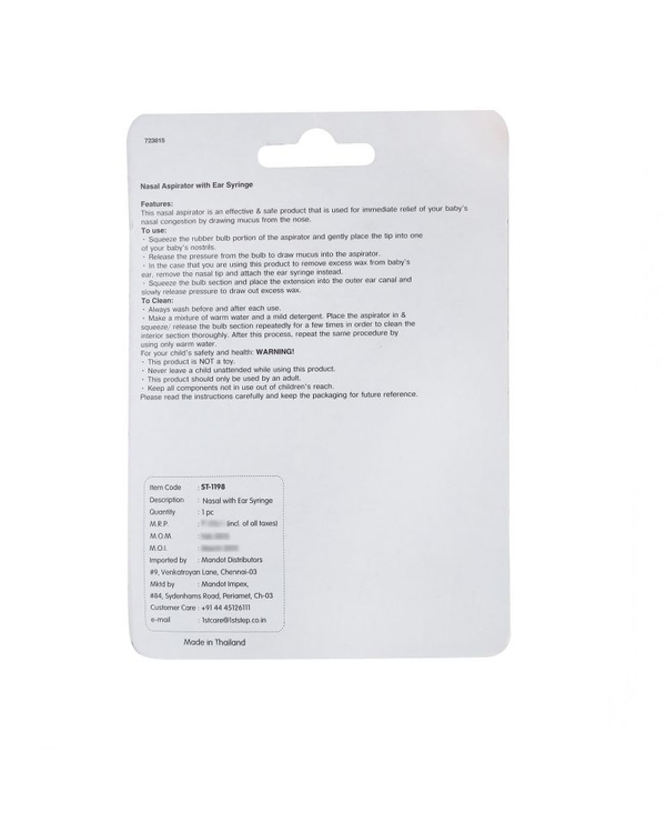 1st Step BPA Free Nasal Aspirator With Ear Syringe - Pink