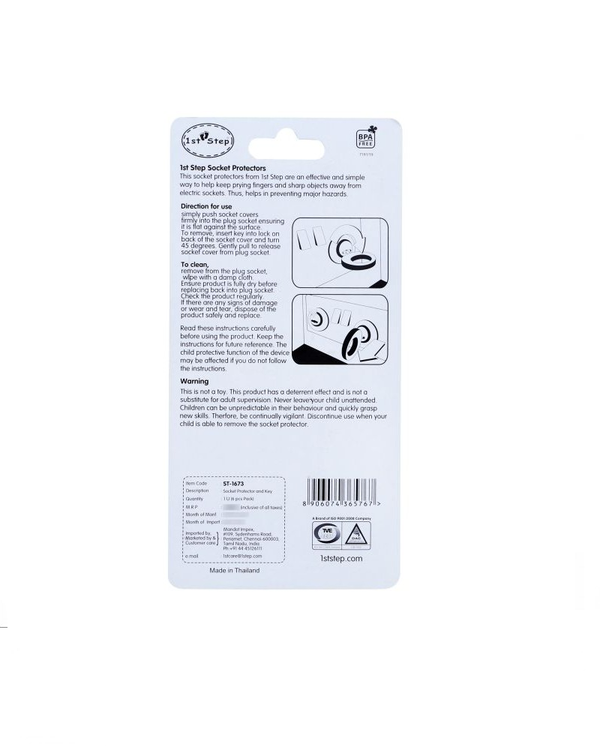 1st Step Socket Cover With Key ( Pack Of 6)
