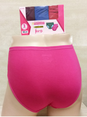 For U Plain 3Pcs Top Elastic