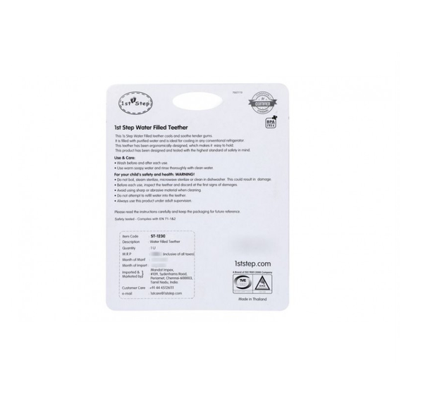 1st Step Water Filled Teether - Pink