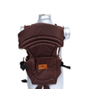 1st Step 2 Way Baby Carrier With Cross-Over Shoulder Straps And Storage Pocket (Brown)
