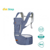 1st Step 5 In 1 Hip Seat Baby Carrier - Denim