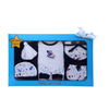 1st Step New Born Baby Gift Set Pack Of 8 (Dark Blue)