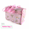 Baby Mother bag