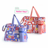 New Baby Mother Bag - 2