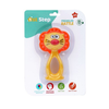 1st Step Premium Lion Rattle - Yellow