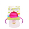 1st Step Hard Spout Sipper Cup - Pink