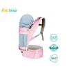 Baby Carriage - Pink