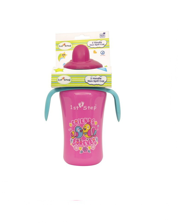 1st Step Hard Spout Sipper Cup