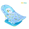 1st Step Delux Baby Bather- Blue