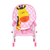 1st Step Convertible High Chair - Pink