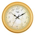 Picture Dial Clock AQ 5697-SSPD