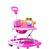 1st Step Walker Cum Rocker With Push Handle And 4 Level Height Adjustment - Pink