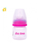 1st Step 60 Ml Feeding Bottle - Pink