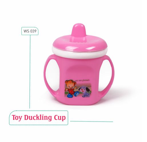 Toy Duckling Cup