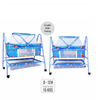 1st Step Cradle With Swing And Mosquito Net - Blue