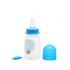 1st Step 125 Ml Feeding Bottle - Pack Of 3